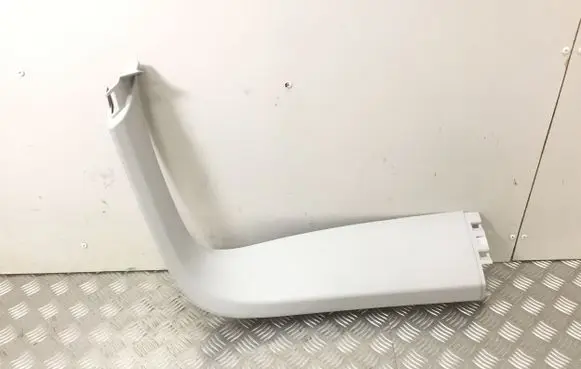 Mercedes-Benz GLE AMG (W166 - C292) Other trunk/boot trim element A1667400171