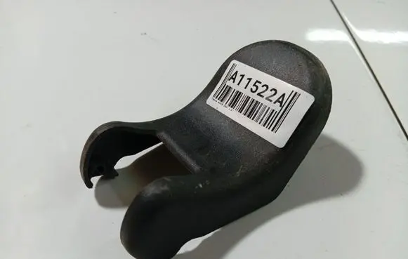 Toyota Auris 150 Rear seat side bottom trim 7169102010