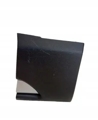 Mazda CX-5 II Front sill (body part) QKF1-51R10