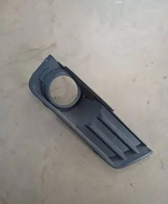 Ford C-MAX II Front fog light trim/grill 3M51R19952AD