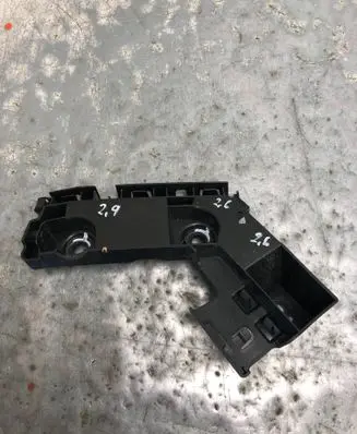 Volkswagen Golf VIII Rear bumper mounting bracket 5H6807393DBILI 5H6807393D