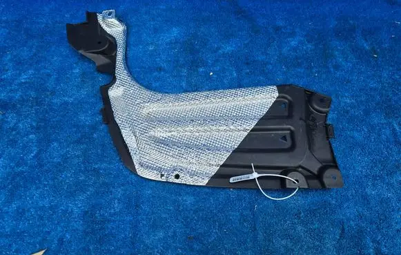 BMW X5 G05 Rear underbody cover/under tray 8091980