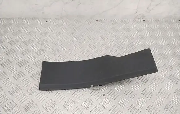 Ford Mach-E I Rear sill trim cover LJ8BR13244AEW