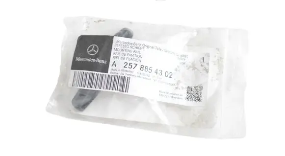 Mercedes-Benz CLS C257 Other body part A2578854302
