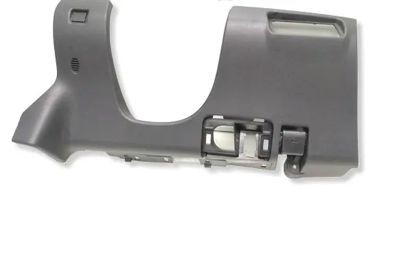 Nissan Leaf II (ZE1) Dashboard lower bottom trim panel 681RD5SJ1B 681065SJ1B
