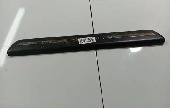 Volvo V50 Front sill trim cover 08622671