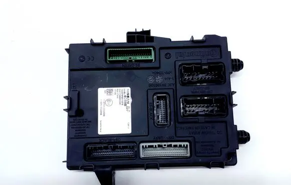 Nissan Qashqai Central body control module 284B14CB8B