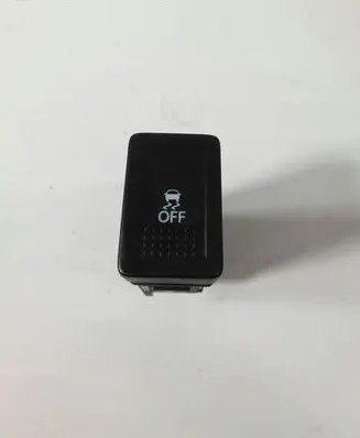 Traction control (ASR) switch