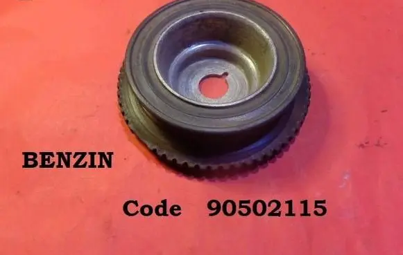 Opel Astra F Crankshaft pulley 90502115