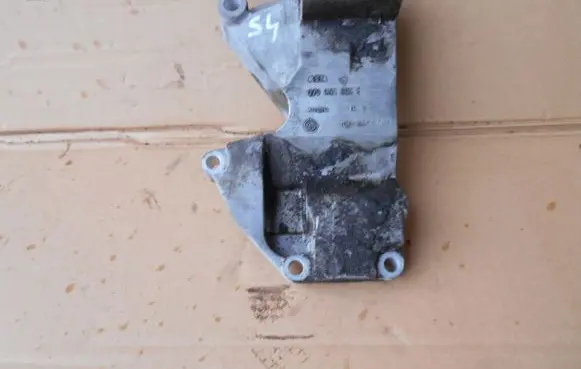 Audi A4 S4 B6 8E 8H Generator/alternator bracket 079903805E