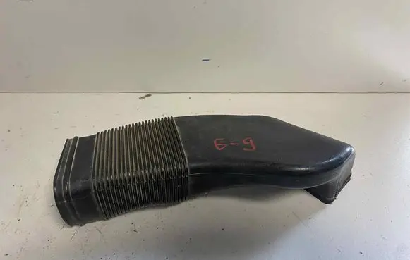 Air intake duct part