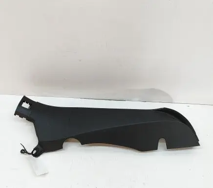 Audi A1 Other interior part 82G867768A