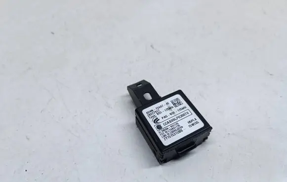 Land Rover Range Rover Sport L494 Other devices AH4N15607AE