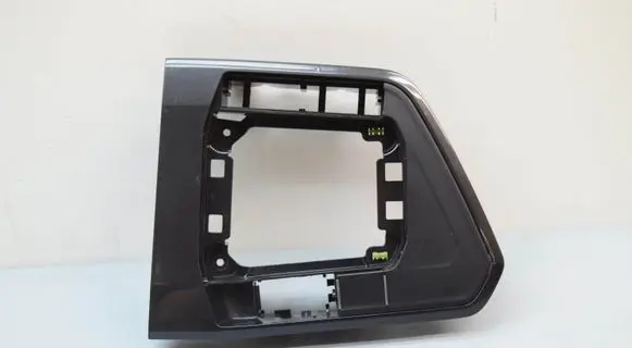 Volkswagen Tiguan Gear shifter surround trim plastic 5NB864263