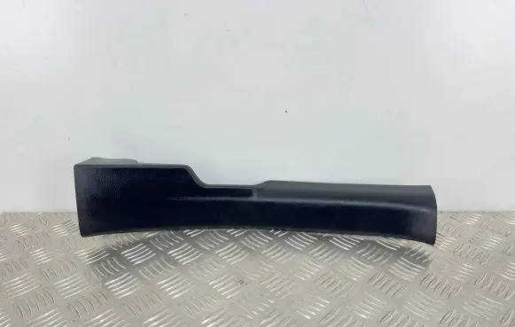 Lexus IS III XE30 Rear sill trim cover 6791753030