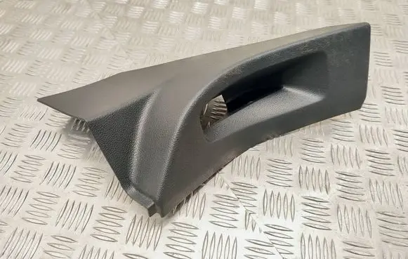 Peugeot Expert Front sill trim cover 98139332ZD SP08040 84515KR01