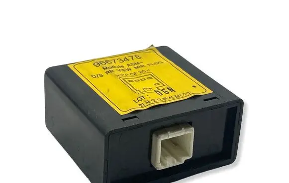 Chevrolet Captiva Other control units/modules 96673478