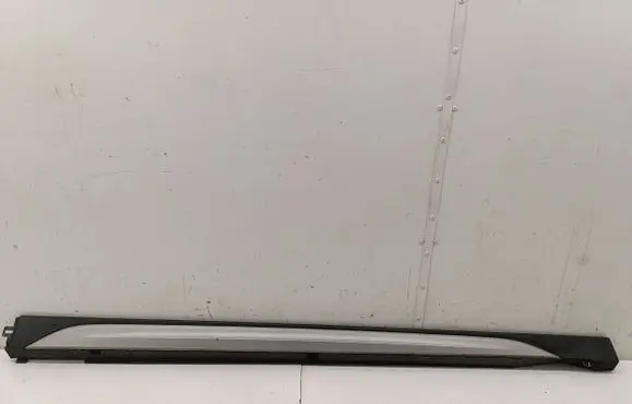 Volkswagen Taigo Sill 2G7853856A