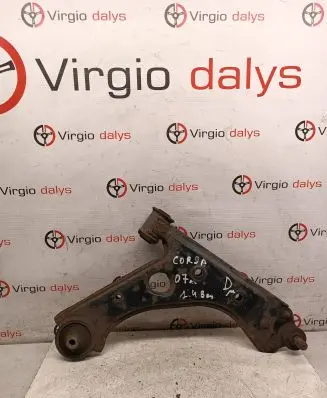 Opel Corsa D Front lower control arm/wishbone 