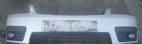 Ford Focus C-MAX Front bumper pilkas