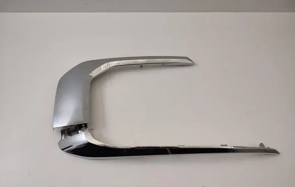 Mitsubishi ASX Front bumper splitter molding 6407A368