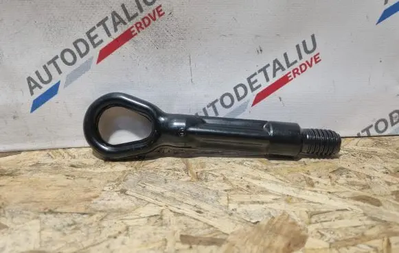 BMW M4 F82 F83 Towing hook eye 7372268