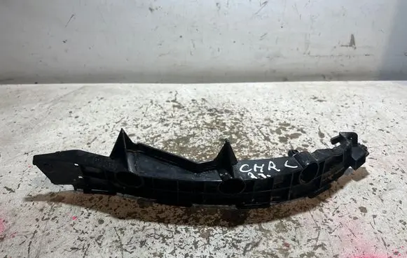 Toyota C-HR I Rear bumper mounting bracket 52576F4010