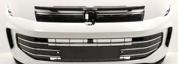 Volkswagen Tiguan Front bumper 571807221