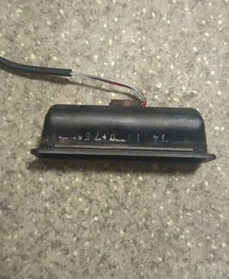 Tailgate opening switch