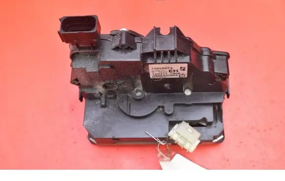Front door lock