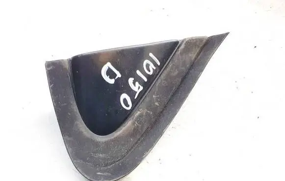 Citroen C5 Other interior part 9634762977