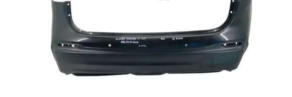 Nissan Micra Rear bumper 85022HV00H