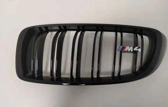 BMW M4 F82 F83 Front grill 8054331
