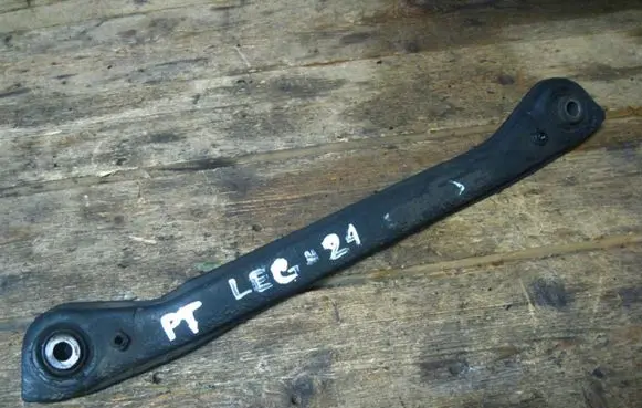 Honda Legend Rear control arm