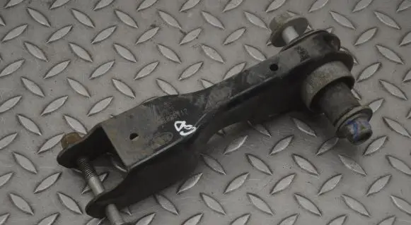 Jaguar I-Pace Rear upper control arm/wishbone J9D35K898AA