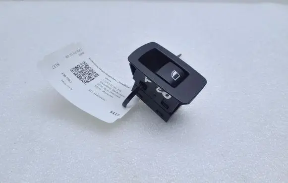 BMW 1 F20 F21 Electric window control switch 9208106