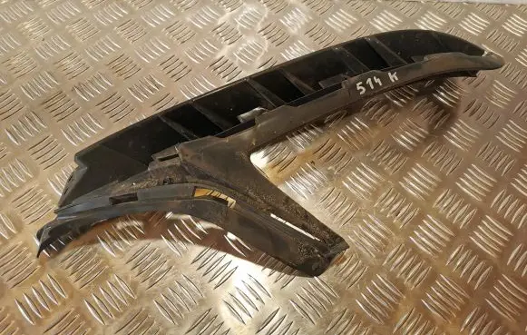 Audi Q7 4M Front bumper lower grill 4M0807157