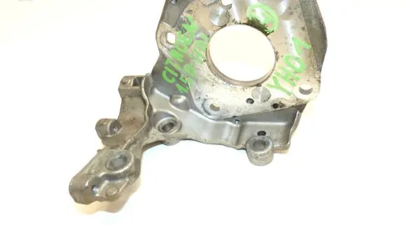 Ford Focus Other engine bay part 9811331380
