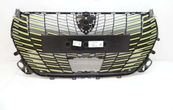 Peugeot 208 II Front grill 9855774980