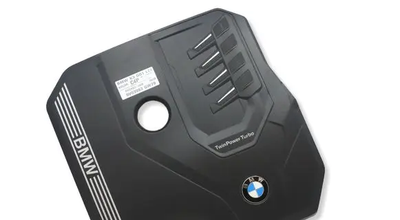 BMW X3 G01 Engine cover (trim) 8676203MWGK2 8676203