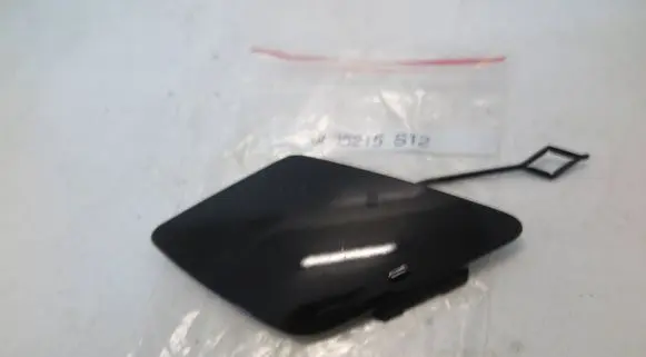 BMW 5 G60 G61 Tow hook cap/cover 8085215
