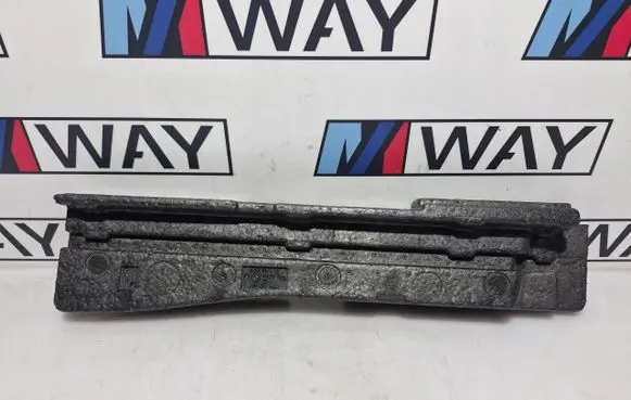 BMW X1 F48 F49 Spare wheel section trim 