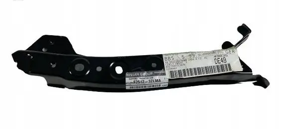 Nissan Sentra B17 Rear bumper mounting bracket F25123ZLMA