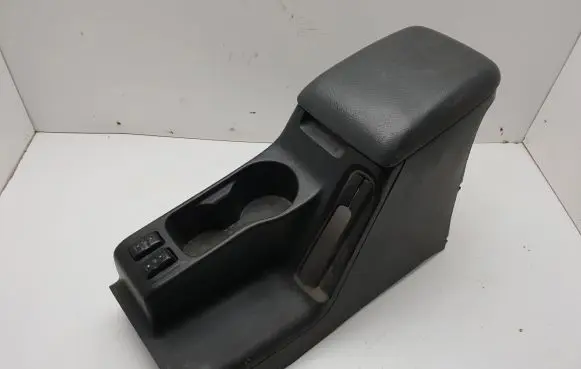 Armrest