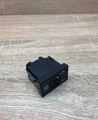 Passenger airbag on/off switch
