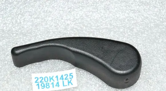 Renault Trafic III (X82) Engine bonnet (hood) release handle 8200274233