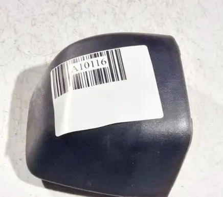 Nissan Murano Z50 Other interior part