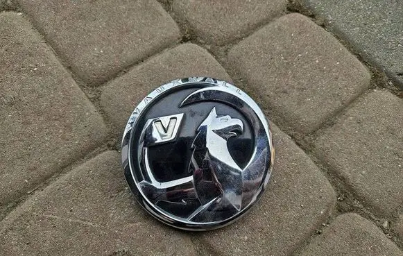 Opel Insignia B Tailgate opening switch OPELCZESCI.com-G93