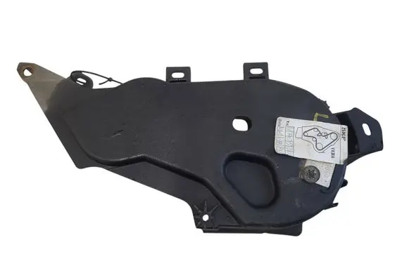 Citroen C5 Timing belt guard (cover) 9682312680