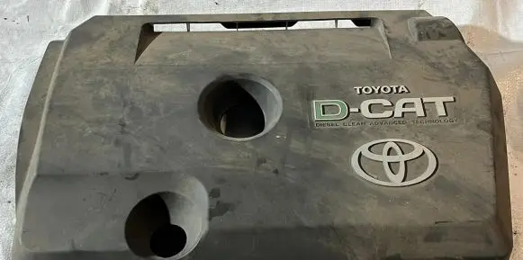 Toyota Avensis T250 Engine cover (trim) 